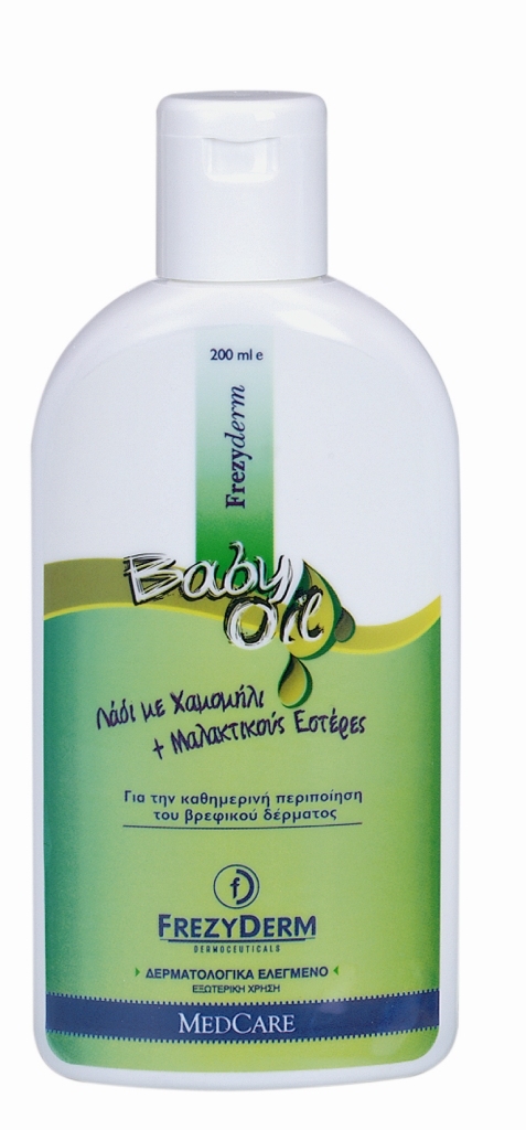 FREZYDERM FREZYDERM Baby Oil 200ml