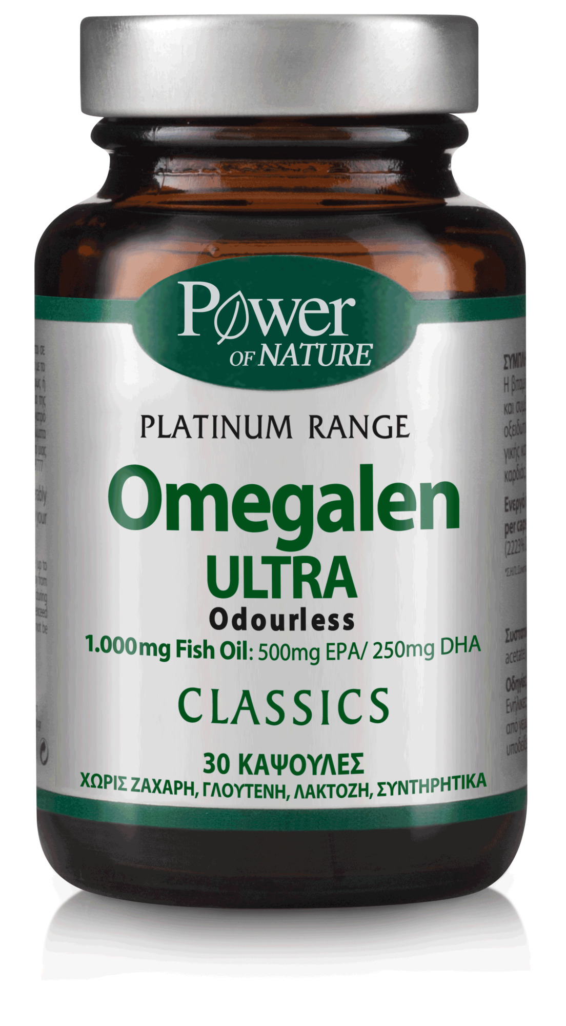 POWER HEALTH POWER HEALTH Classics Platinum Omegalen Ultra 30caps