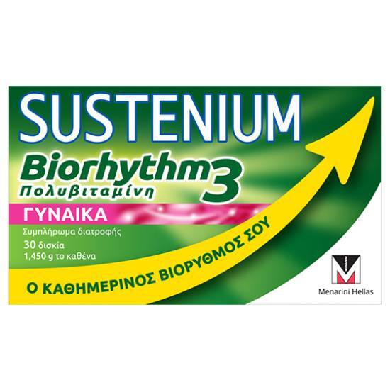SUSTENIUM BIORHYTHM 3 ΠΟΛΥΒΙΤΑΜΙΝΗ ΓΥΝΑΙΚΑ 30tabs