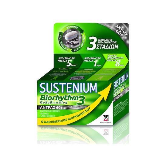 SUSTENIUM BIORHYTHM 3 ΠΟΛΥΒΙΤΑΜΙΝΗ ΑΝΤΡΑΣ 60+ 30tabs