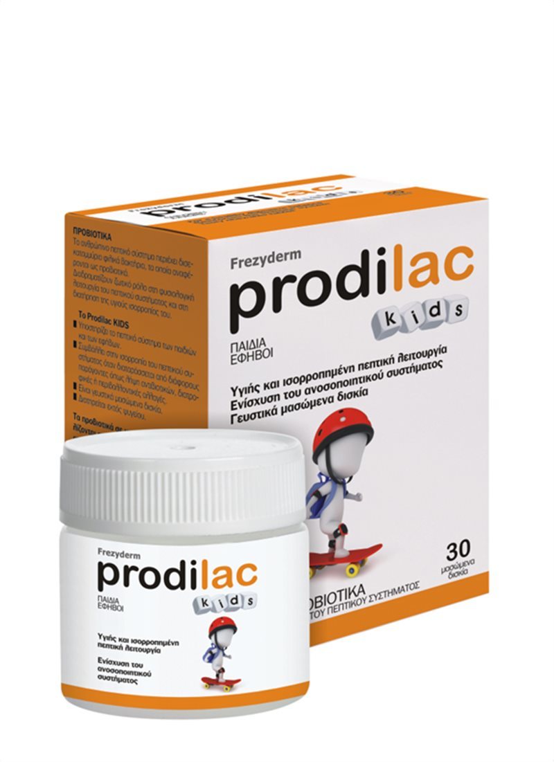 Frezyderm Prodilac Kids 30 Μασώμενα Δισκία - Προβιοτικά Για Παιδιά και Εφήβους 2-16 Ετών
