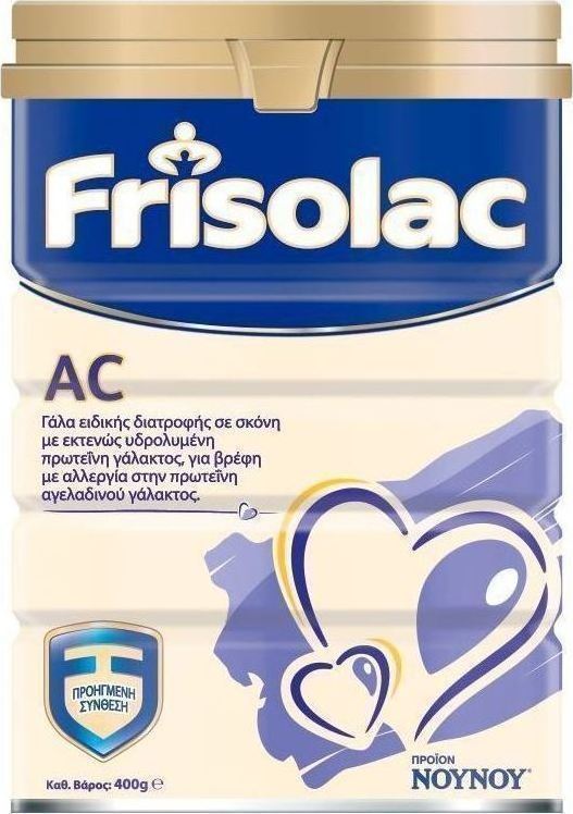 Frisolac AC Γάλα Ειδικής Διατροφής 400gr σε Σκόνη