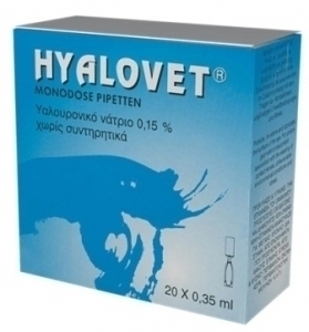 Hyalovet Eye Drops 20x0.35ml - Οφθαλμικές Σταγόνες Με Υαλουρονικο Νατριο 0.15%