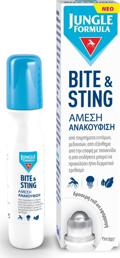 Jungle Formula Bite και Sting Roll On 15ml - Άμεση Ανακούφιση Από Τα Τσιμπήματα