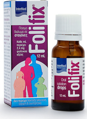 Intermed Folifix Drops 12ml - Διάλυμα Φυλλικού Οξέος Σε Σταγόνες
