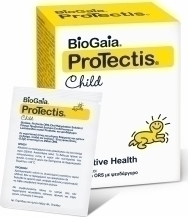 BioGaia Protectis Child 7 Φακελίσκοι - Πόσιμο Προβιοτικό Διάλυμα Με Ψευδάργυρο