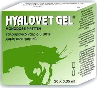 Hyalovet Gel 20x0.35ml - Οφθαλμικές Σταγόνες Με Υαλουρονικό Νάτριο 0.3%