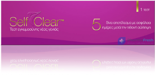 Self Clear Μονό - Τέστ Εγκυμοσύνης Νέας Γενιάς