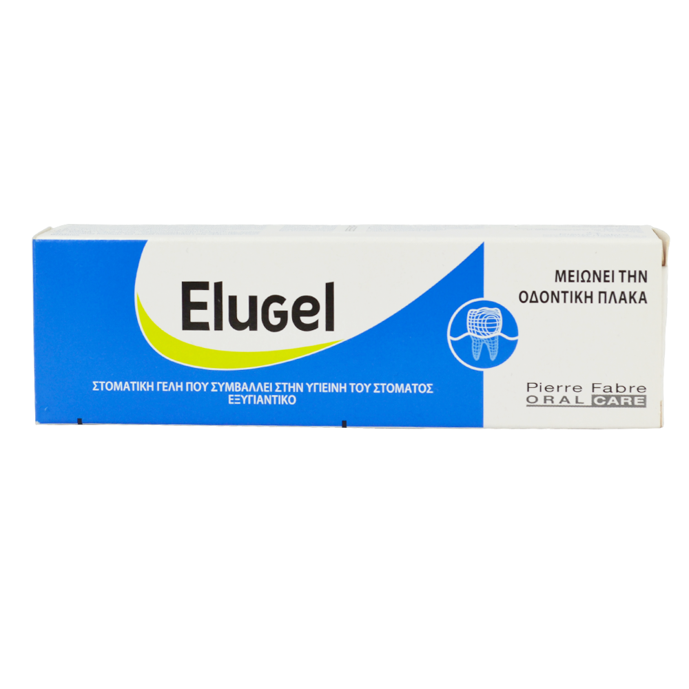 Elgydium Elugel 40ml - Στοματική Γέλη Κατά Της Οδοντικής Πλάκας