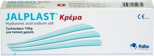 Jalplast Cream 100gr - Κρέμα Με Υαλουρονικό Οξύ Για Θεραπεία Δερματικών Ερεθισμών και Βλαβών