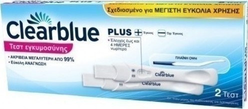 ClearBlue Plus 2τμχ - Τεστ Εγκυμοσύνης Γρήγορης Ανίχνευσης