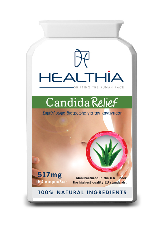 Healthia Candida Relief 517mg Συμπλήρωμα Διατροφής Για Την Αντιμετώπιση Της Καντιντίασης 60 Κάψουλες