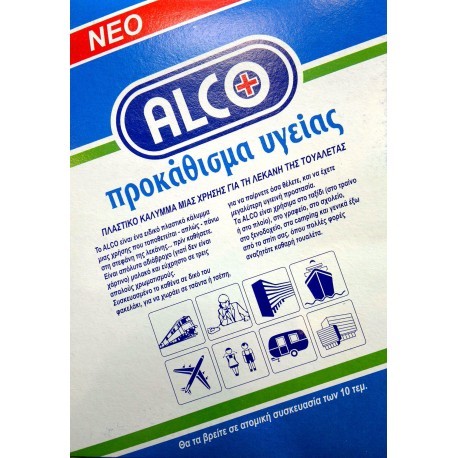 Alco Προκάθισμα Υγείας Πλαστικό Κάλυμμα Μιας Χρήσης 10τμχ