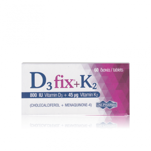 Uni-Pharma D3 Fix 800iu + K2 45mg 60 Κάψουλες