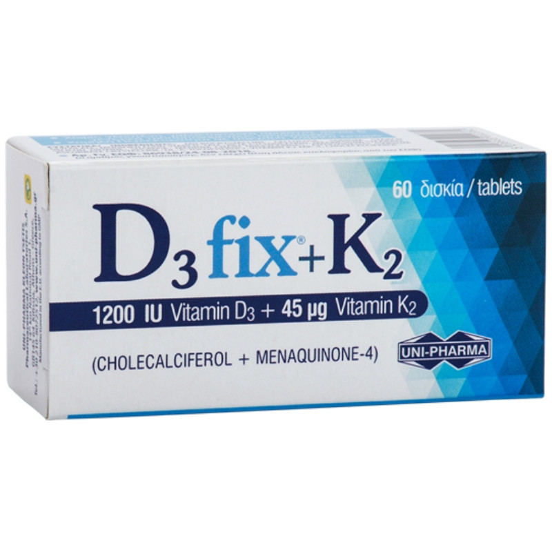 Uni-Pharma D3 Fix 1200iu + K2 45mg 60 Κάψουλες
