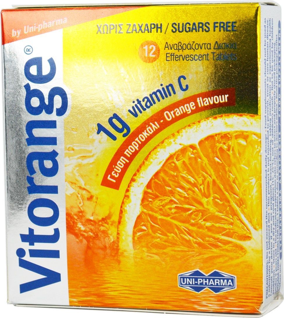 Uni-Pharma Vitorange 1g Vitamin C - 12 Αναβράζοντα Δισκία Με Γεύση Πορτοκάλι