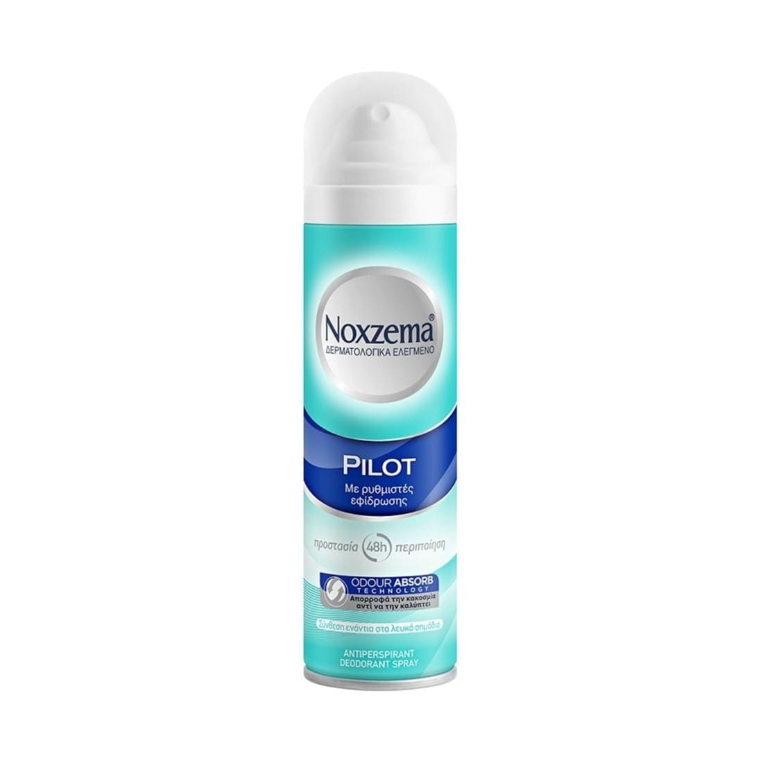 Noxzema Pilot Spray 150ml - Αποσμητικό 48H Προστασίας Με Απόλυτη Αίσθηση Φρεσκάδας