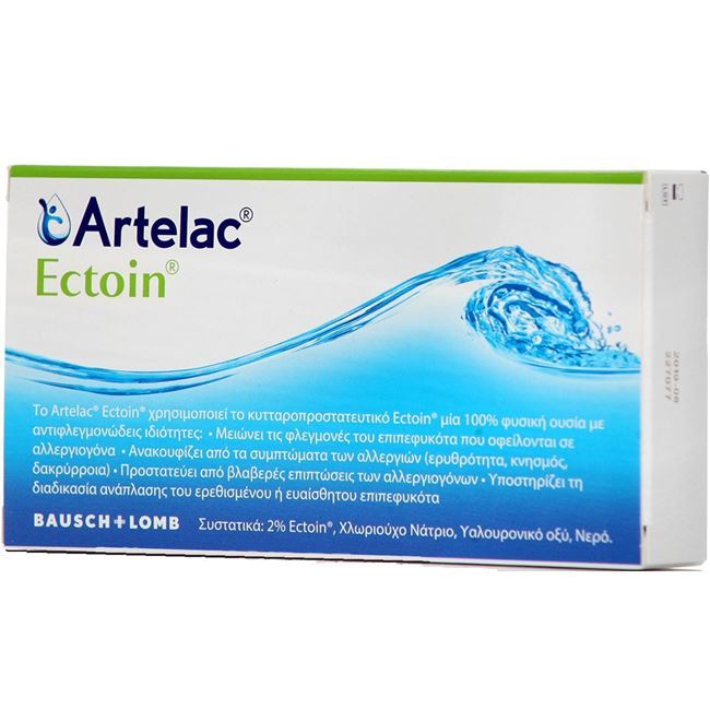 Bausch και Lomb Artelac Ectoin 20x0.5ml - Οφθαλμικές Σταγόνες Για Τη Θεραπεία και Πρόληψη Της Αλλεργικής Επιπεφυκίτιδας