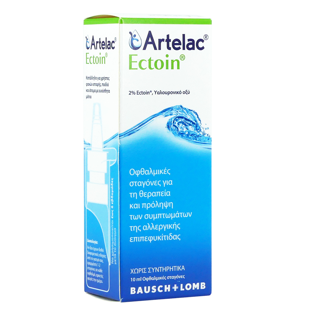 Bausch και Lomb Artelac Ectoin 10ml - Οφθαλμικές Σταγόνες Για Τη Θεραπεία και Πρόληψη Των Συμπτωμάτων Της Αλλεργικής Επιπεφυκίτιδας