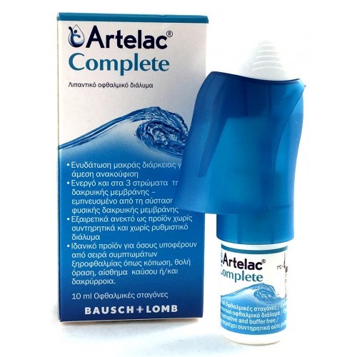 Bausch και Lomb Artelac Complete 10ml - Λιπαντικό Οφθαλμικό Διάλυμα Σε Σταγόνες
