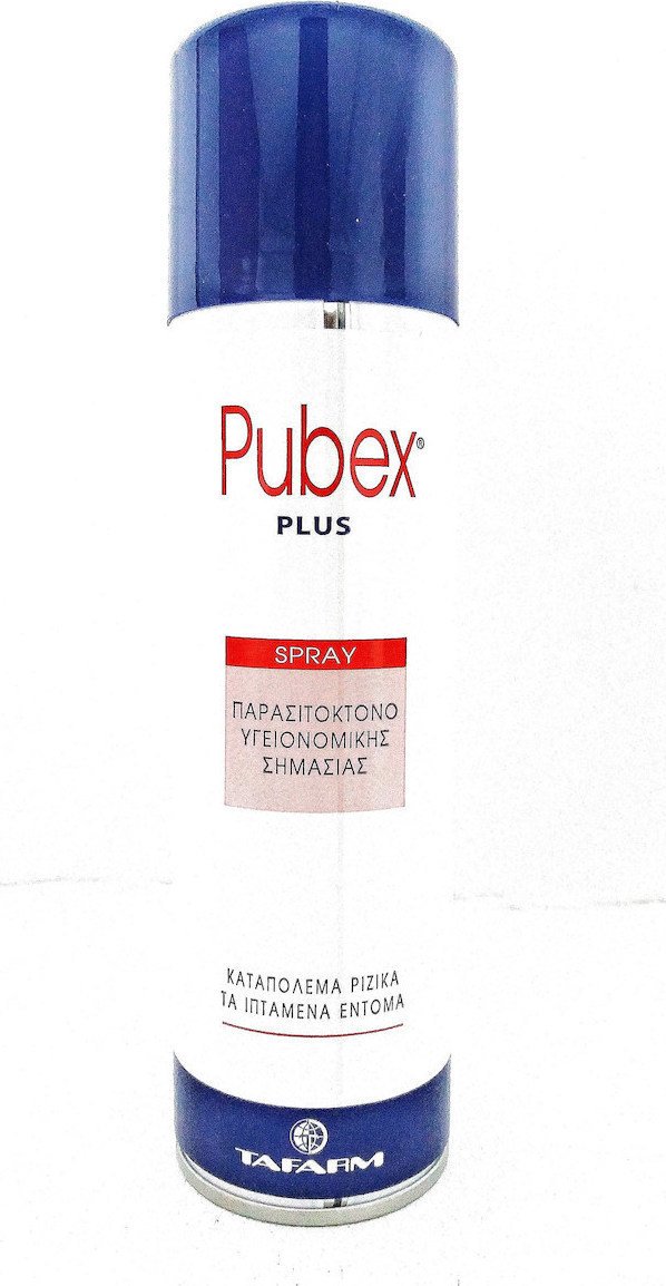 Pubex Plus Spray 250ml - Παρασιτοκτόνο Που Καταπολεμά Ριζικά Τα Ιπτάμενα Έντομα