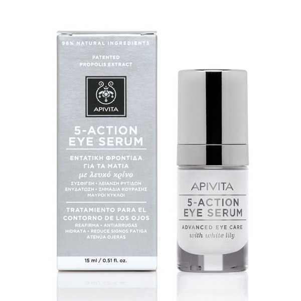 Apivita 5-Action Eye Serum 15ml - Ορός Εντατικής Φροντίδας Για Τα Μάτια Με Λευκό Κρίνο