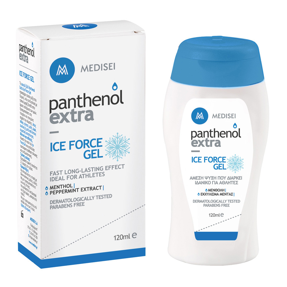 Medisei Panthenol Extra Ice Force Gel 120ml - Άμεση Ψύξη Που Διαρκεί Ιδανικό Για Αθλητές Με Μενθόλη και Εκχύλισμα Μέντας