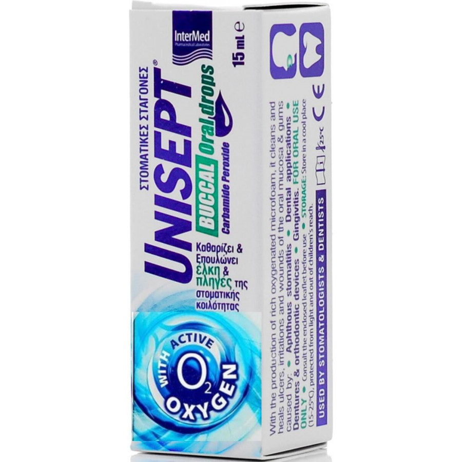 Intermed Unisept Buccal Drops 15ml - Σταγόνες Στόματος Για Καθαρισμό. Επούλωση και Ανακούφιση Ελκών και Πληγών