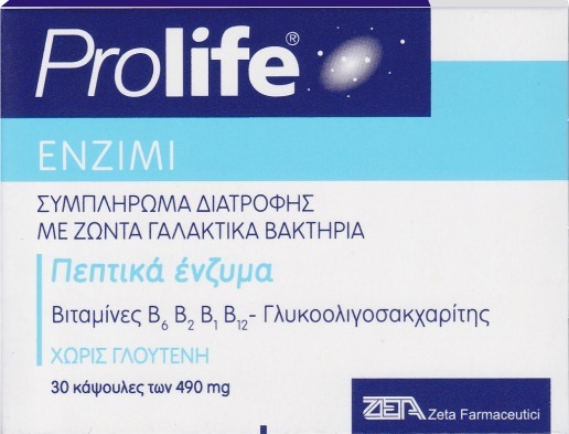 Epsilon Health Prolife Enzimi 30 κάψουλες x 490mg - Συμπλήρωμα Διατροφής Με Ζώντα Γαλακτικά Βακτήρια Πεπτικά Ένζυμα