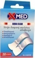 Medisei X-Med Aqua Clear 2 Μεγέθη (Στενά Φαρδιά) 20τμχ