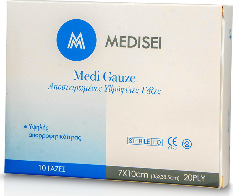 Medisei Medi Gauze 35x38.5cm 12ply 10τμχ - Αποστειρωμένες Υδρόφιλες Γάζες