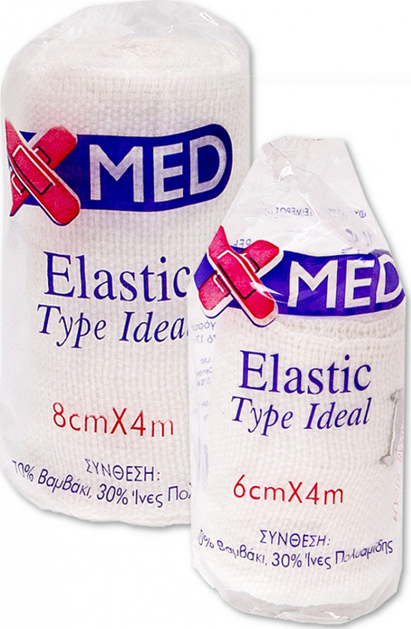 Medisei X Med 8cmx4m 1τμχ - Ελαστικός Επίδεσμος