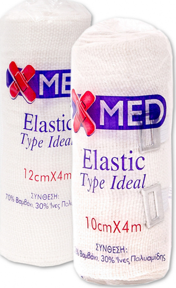 Medisei X Med 12cmx4m 1τμχ - Ελαστικός Επίδεσμος