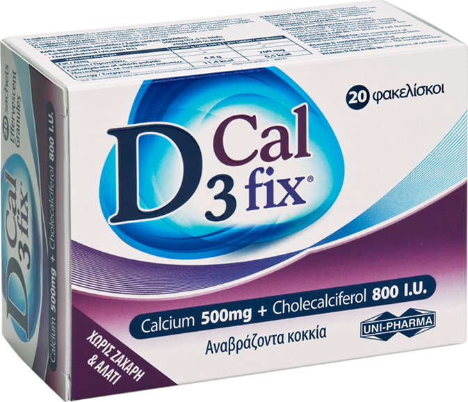 Uni-Pharma D3 Cal Fix 20 Φακελίσκοι - Calcium 500mg και Cholecalciferol 800iu
