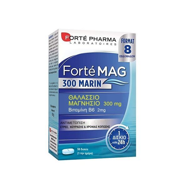 Forte Pharma Forte Mag 300 Marin 56 Ταμπλέτες - Συμπλήρωμα Μαγνησίου Φυσικής Προέλευσης
