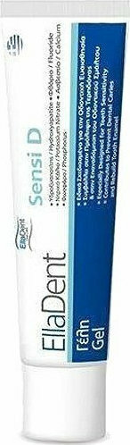 Elladent Sensi D 30ml - Γέλη Για Την Οδοντική Ευαισθησία