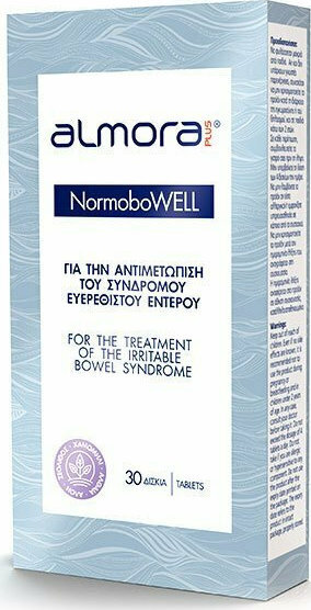 Almora Plus Normobowell 30 Ταμπλέτες - Για Την Αντιμετώπιση Των Συμπτωμάτων Του Συνδρόμου Ευερέθιστου Εντέρου