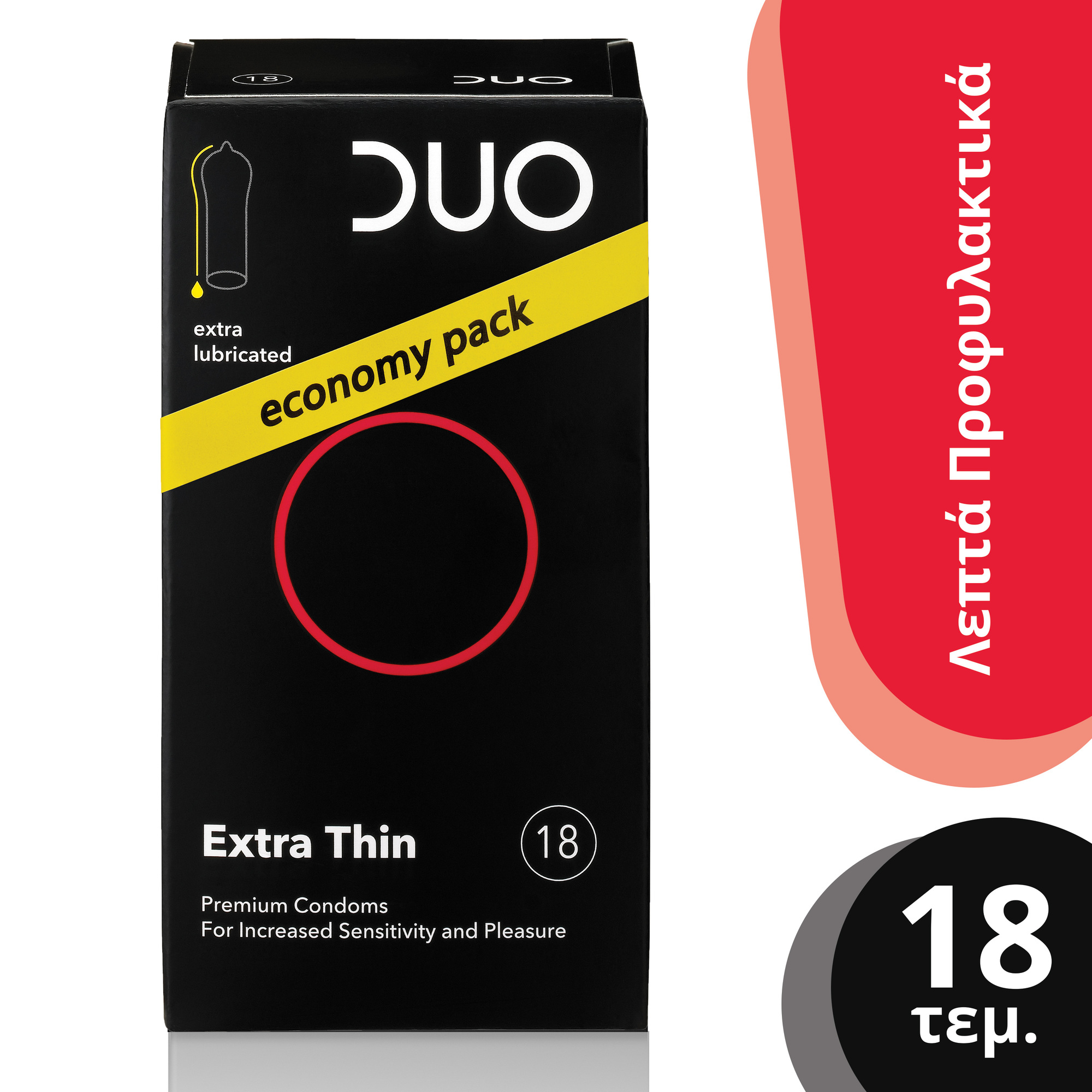 Duo Extra Thin Economy Pack 18τμχ - Λεπτά Προφυλακτικά