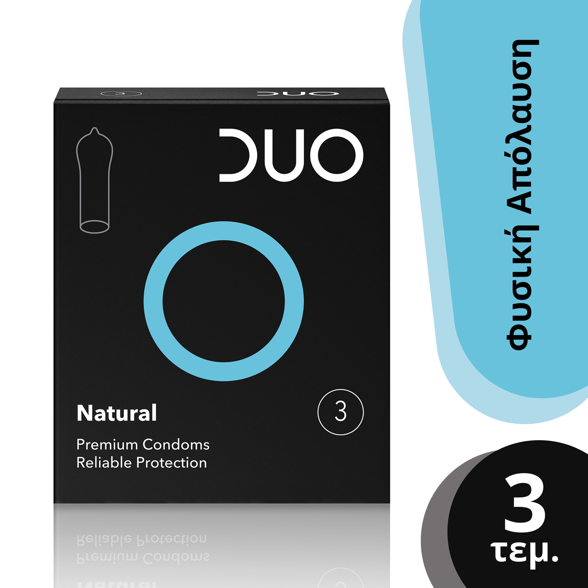 Duo Natural 3τμχ - Προφυλακτικά