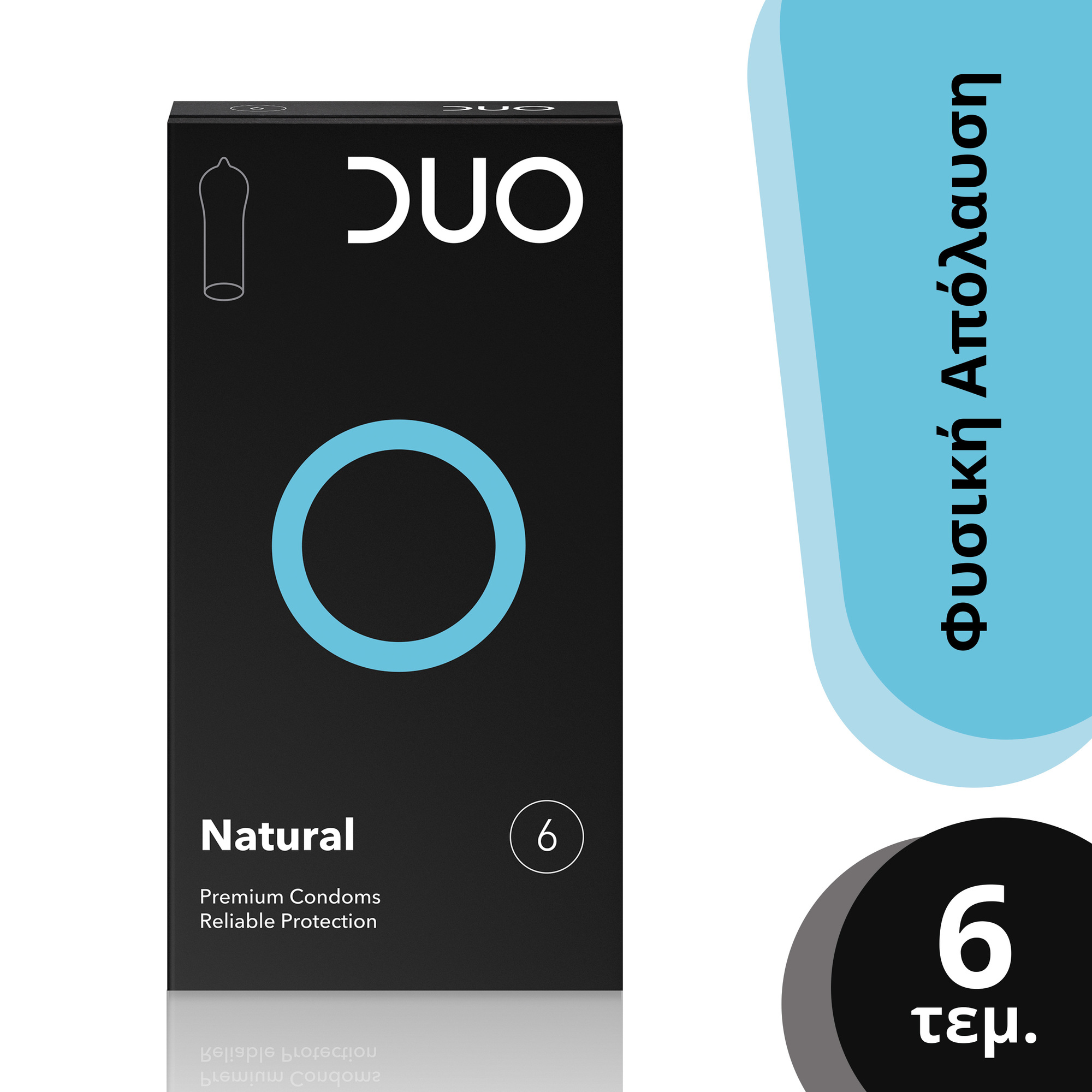 Duo Natural 6τμχ - Προφυλακτικά