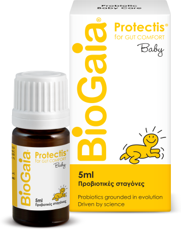 BioGaia Protectis Baby Drops 5ml - Προβιοτικές Σταγόνες Για Την Αντιμετώπιση Των Κολικών