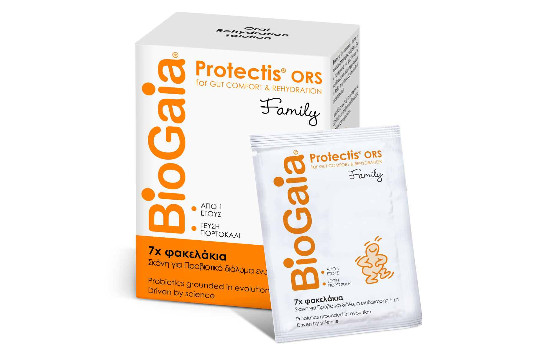 BioGaia Protectis Family 7 Φακελίσκοι - Πόσιμο Προβιοτικό Διάλυμα Ενυδάτωσης Με Γεύση Πορτοκάλι