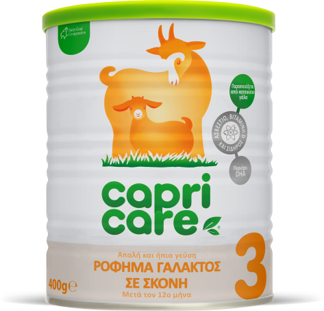 Capricare 3 400gr - Κατσικίσιο Γάλα 3ης Βρεφικής Ηλικίας