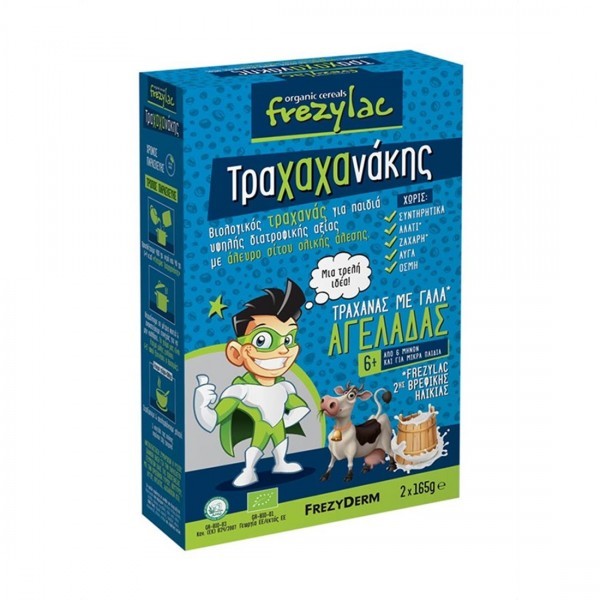 Frezyderm Frezylac Τραχαχανάκης Βιολογικός Τραχανάς Με Γάλα Αγελάδας 6m+ και Για Μικρά Παιδιά 2X165g