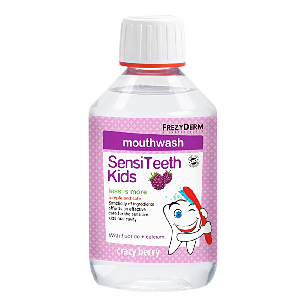 Frezyderm Sensiteeth Kids Mouthwash Crazy Berry 250ml - Παιδικό Στοματικό Διάλυμα Κατά Της Τερηδόνας