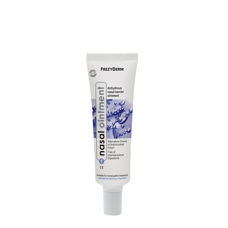 Frezyderm Nasal Ointment 15ml - Άνυδρη Ρινική Αλοιφή Ενίσχυσης Του Επιδερμικού Φραγμού