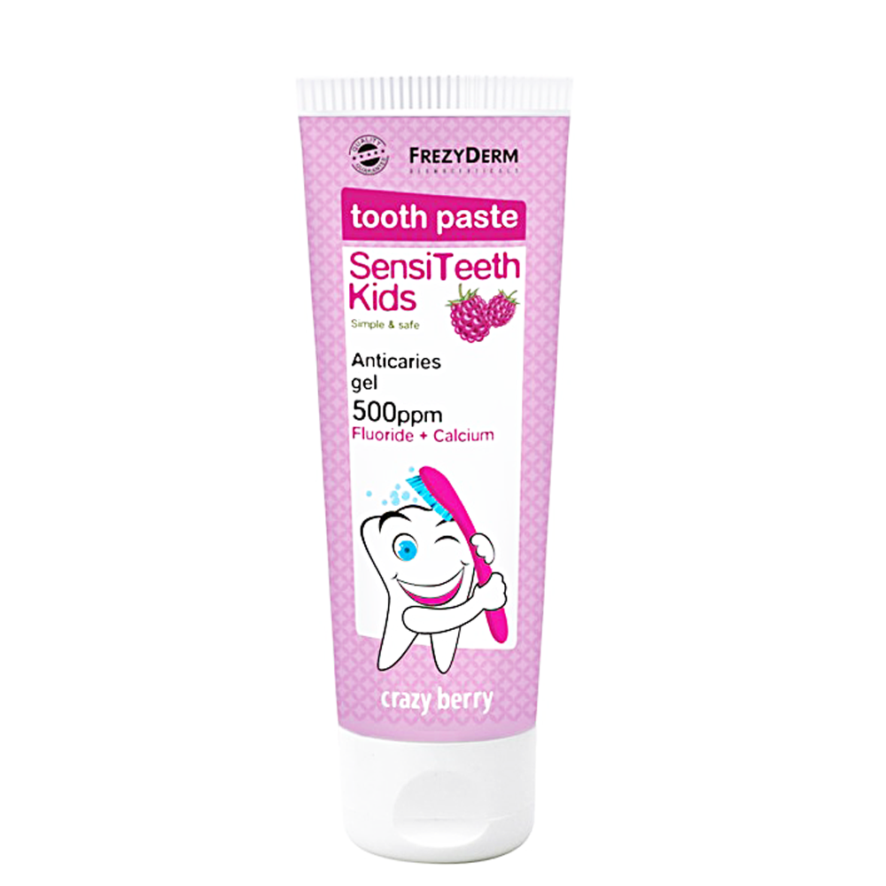 Frezyderm SensiTeeth Kids Toothpaste 500ppm Crazy Berry 50ml - Παιδική Οδοντόκρεμα Kατά Tης Τερηδόνας