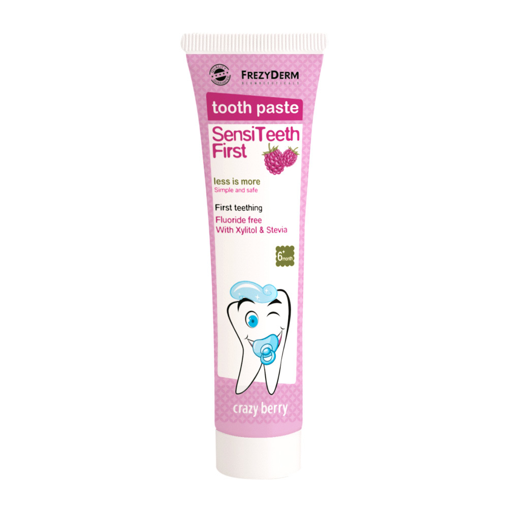 Frezyderm Sensiteeth First Toothpaste Crazy Berry 40ml - Οδοντόκρεμα Πρώτης Οδοντοφυΐας Από 6 Μηνών