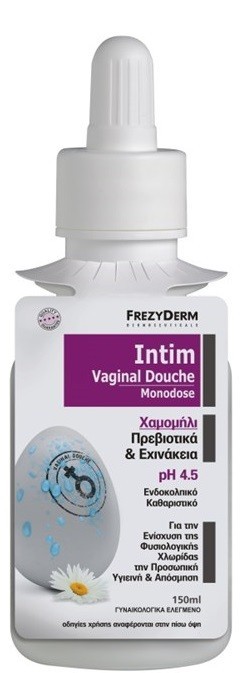 Frezyderm Intim Vaginal Douche Monodose Ph4.5 150ml - Ενδοκολπικό Καθαριστικό Χαμομήλι. Πρεβιοτικά και Εχινάκεια