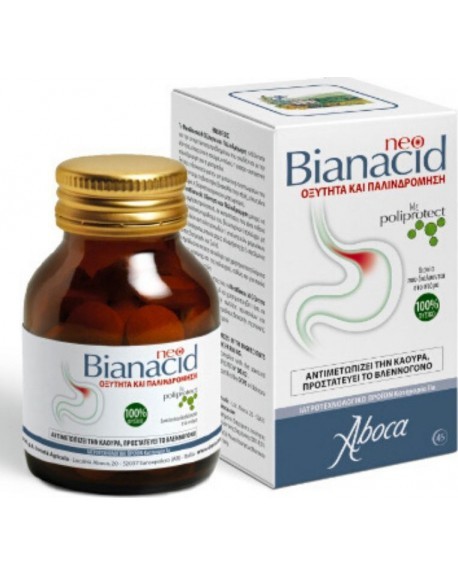 Aboca Neo Bianacid 45 Δισκία - Συμπλήρωμα Διατροφής Για Την Οξύτητα και Την Παλινδρόμηση